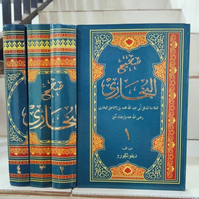

Shahih Bukhari 4 jilid kertas putih, Sohih Bukhori, Sahih Bukhari