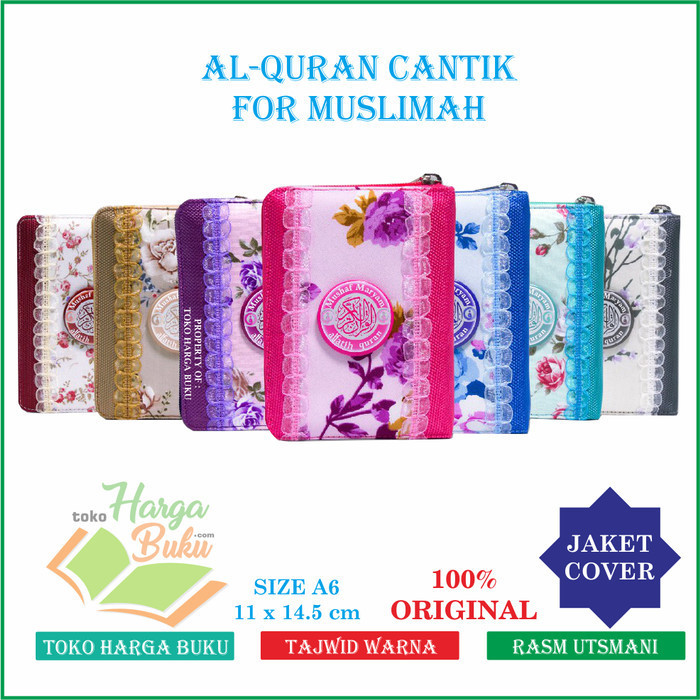 

Al-Quran Maryam Mushaf Khadijah Quran Rainw Tajwid Terjemah A6