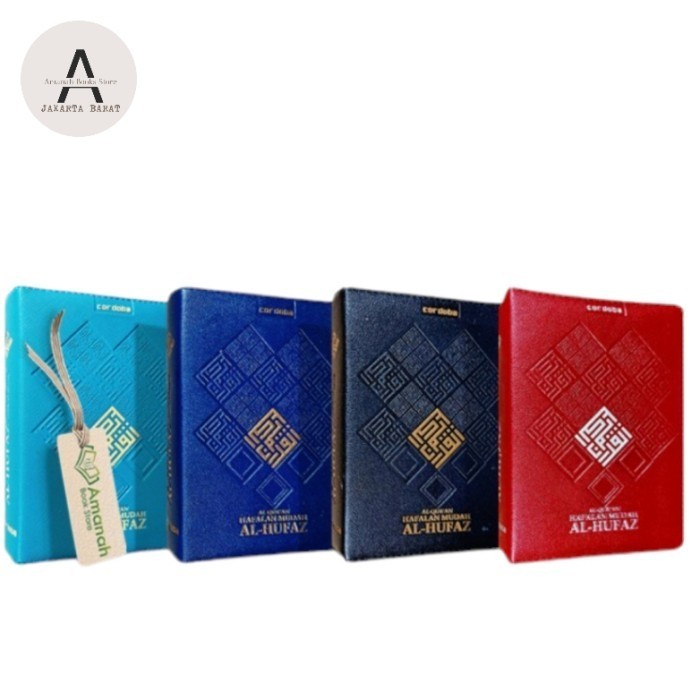 

Alquran Hafalan Al-Hufaz Resleting Saku, Al Quran AlHufaz Tajwid Resl