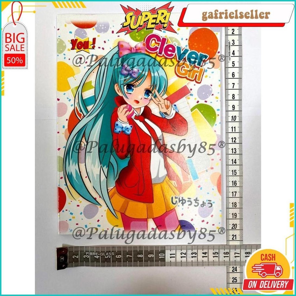 

YOU BUKU TULIS YOU 58 LEMBAR (1 PAK ISI 10 PCS) / BUKU TULIS MURAH KERTAS TIPIS 45 GRAM UKURAN 20 X 15 BISA COD