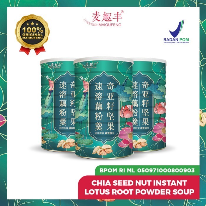 

Oufen Lotus Root Powder Maiqufeng Bpom Ri - Chiaseeds