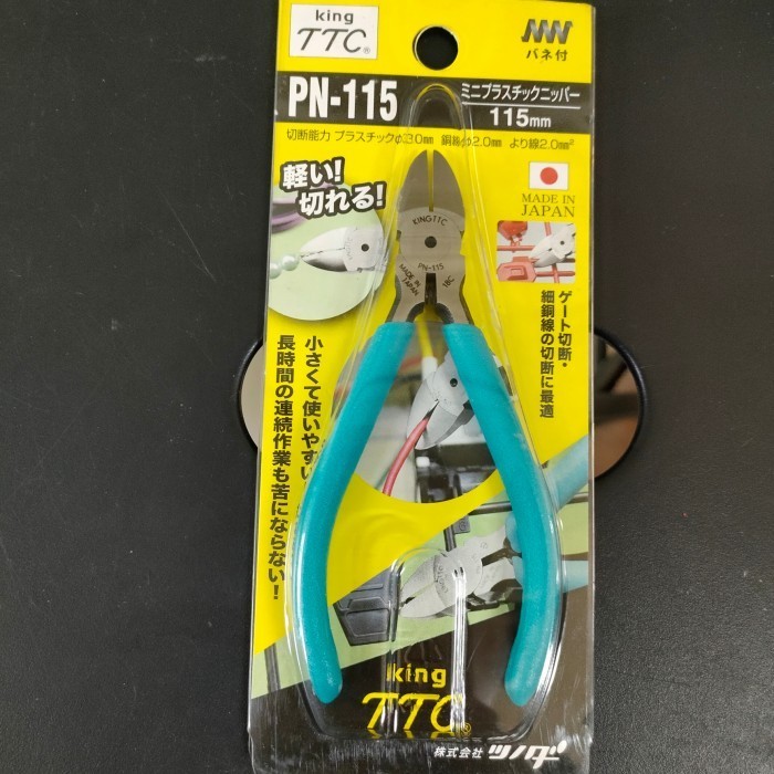 ] tang potong ttc jepang