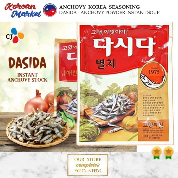 

Cj Dasida Anchovy Powder Bubuk Kaldu Anchovy Ikan Teri Seasoning