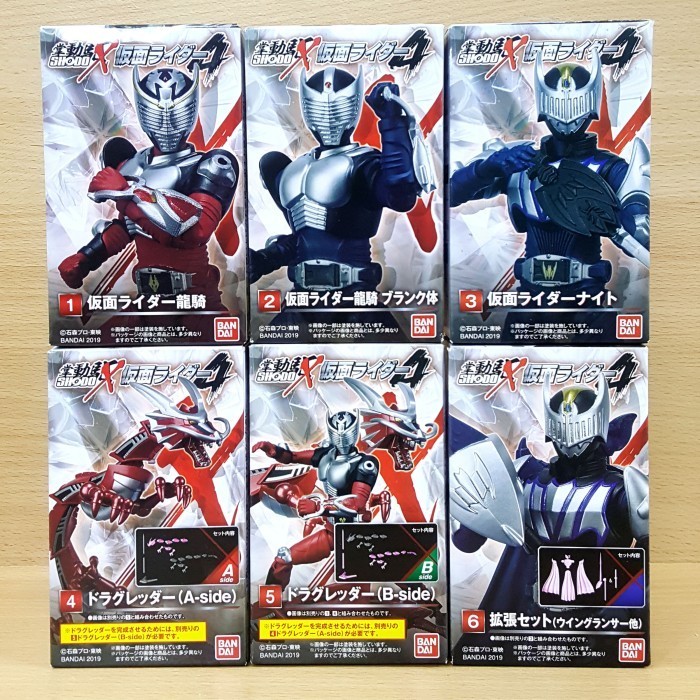 SHODO-X Kamen Rider 4 [6/SET] Ryuki Blank Dragreder Knight Wing Lancer