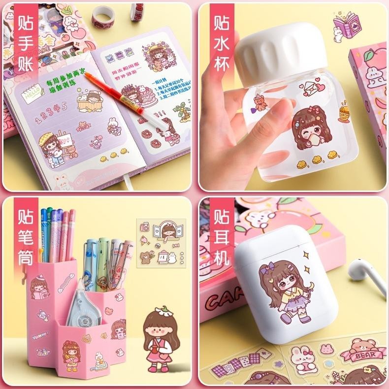 

Stiker Nini 100 Lembar Nini Lucu Murah Korea Sticker Jurnal Best Seller