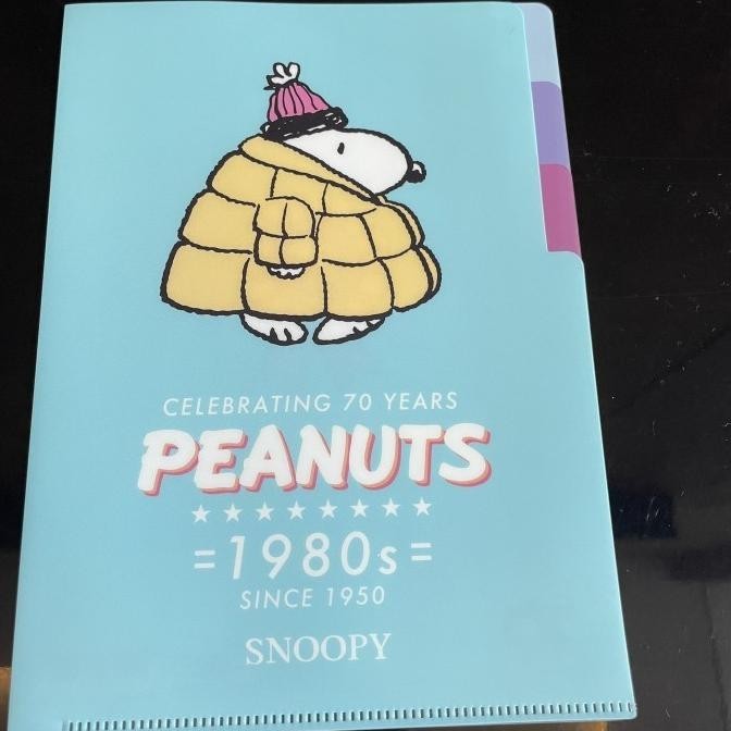

snoopy clear file 70th