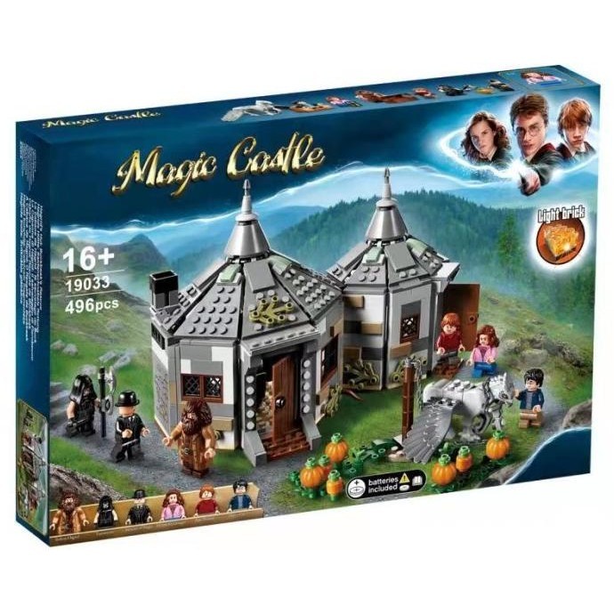 Harry Potter Hagrid's Hut: Buckbeak's Rescue Hagrid Compatible Lego