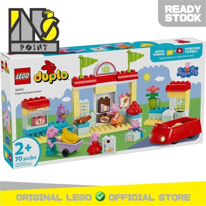 LEGO 10434 - Duplo - Peppa Pig Supermarket