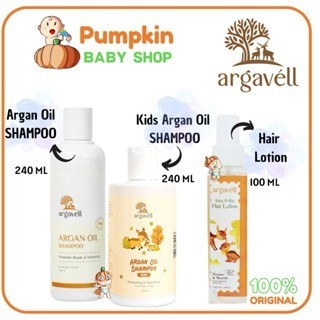 Argavell Argan Oil Shampoo & Argan Kids Shampoo