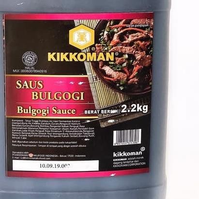 

Kikkoman BBQ Bulgogi Sauce - Saus Bulgogi Jerigen 2L GT