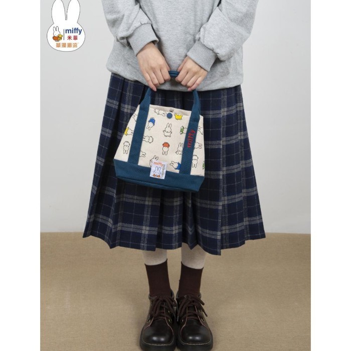 Miffy Lunch Bag - Tas Bekal Kelinci Miffy