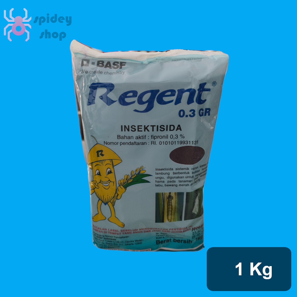 Regent 1 Kg Insektisida Embug Ulat Tanah
