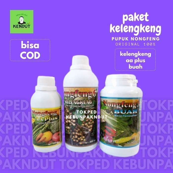 SALE Paket Pupuk Nongfeng Boster Booster Kelengkeng Agar Cepat Berbuah