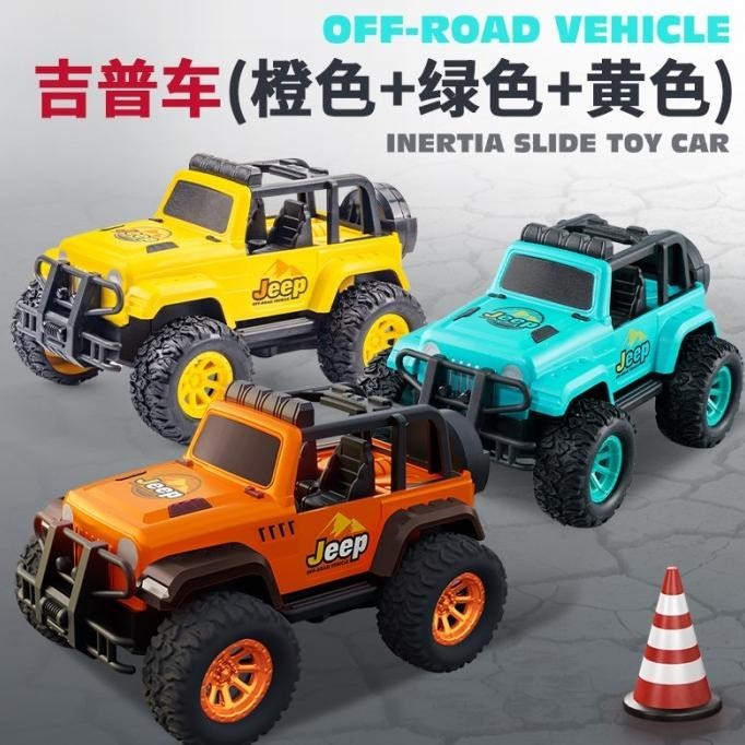 TWH Mobil Offroad Jeep & Armor Car Tahan Banting Mainan Anak Plastik