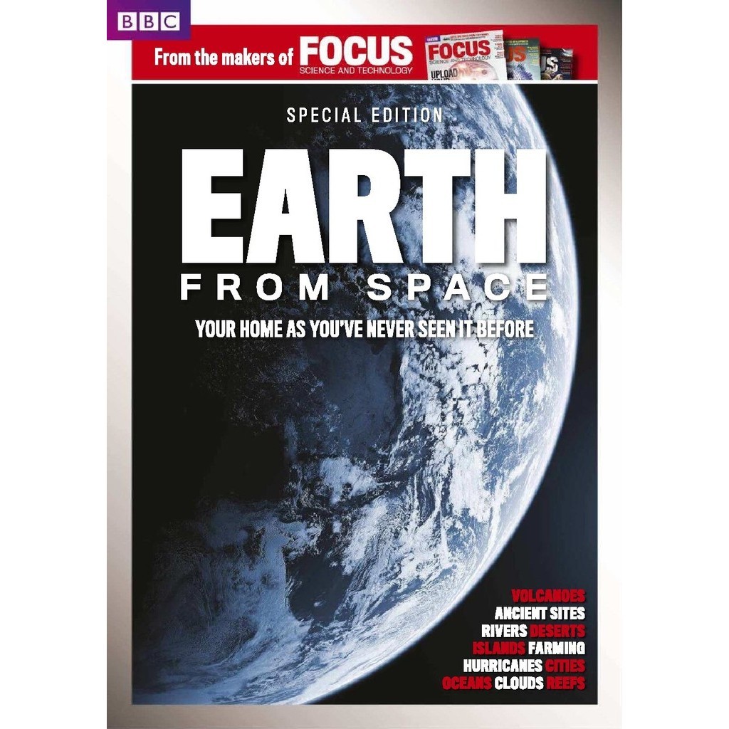 

Earth from Space ( D )