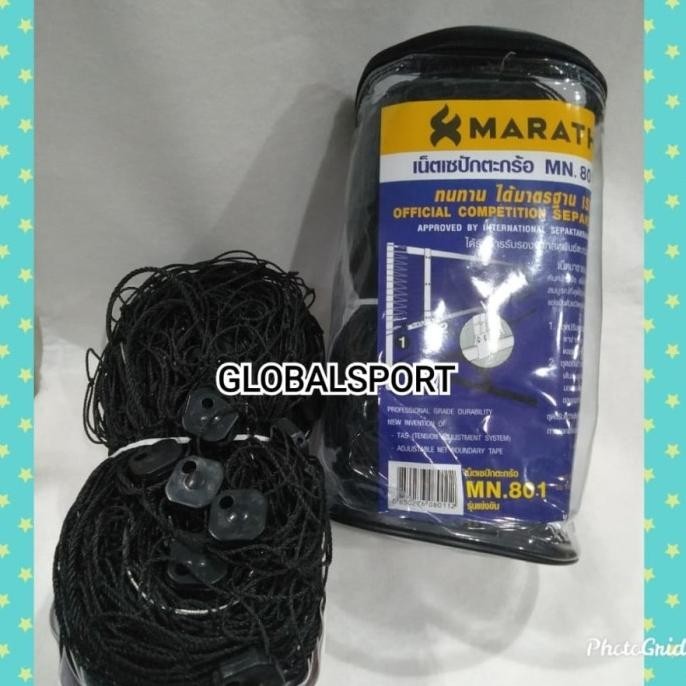 Net Takraw Maraton 801 ORIGINAL P82T