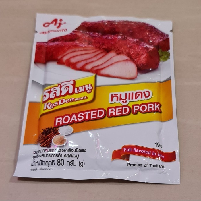

Terlaris Ajinomoto Rosdee Roasted Red Pork / Bumbu Marinasi 80 Gram SALE