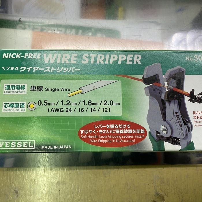 ------] Wire stripper vessel 3000a tang wire