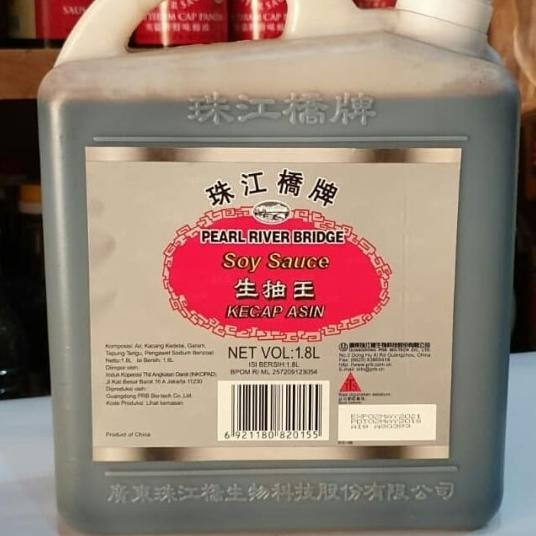 

Prb Pearl River Bridge Soy Sauce / Kecap Ior Soy Sauce 1.8L