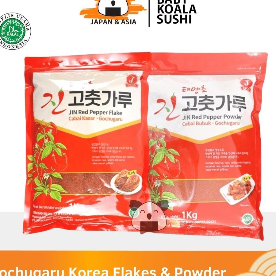 

Gochugaru Cabai Korea Kasar & Halus 1 Kg Halal Cabe Bubuk Kering Chili Flakes | Kimchi