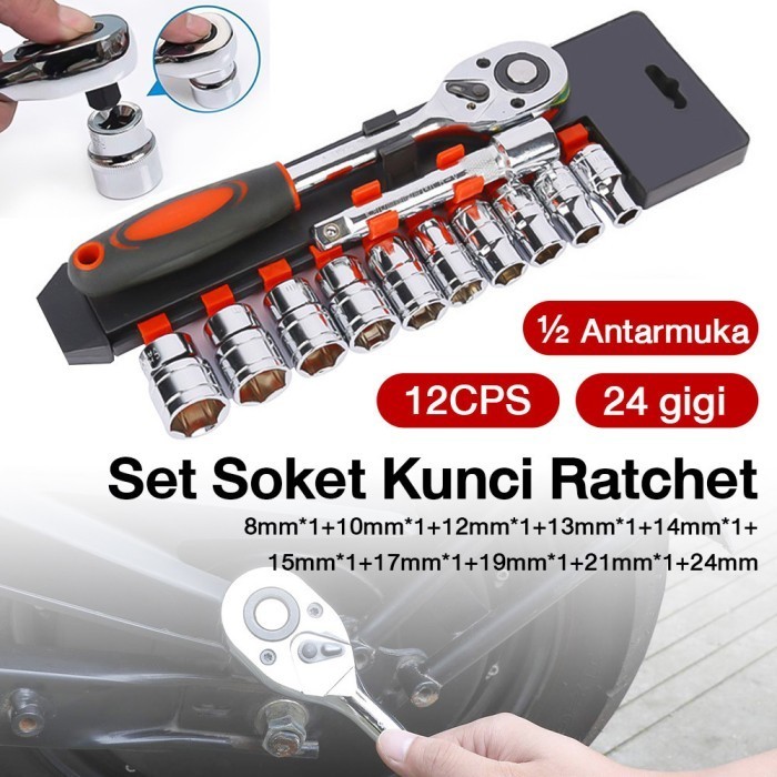 Kunci Socket Wrench Set Ratchet Kunci Pas 12 Antarmuka Kunci Pas Soket Ratchet 24 Gigi Set 12 Buah