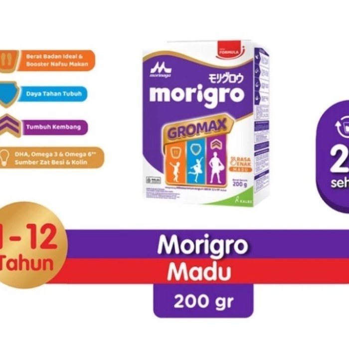 

Ready Morigro Madu 200gr Exp Date DES 2024