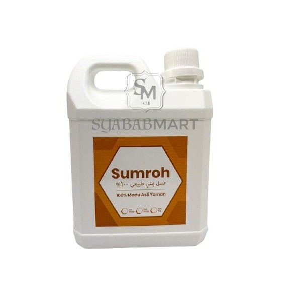 

Ready Madu Sumroh 1 Kg Asli Yaman Hadromaut 100% Samrah Bukan Sidr Marai