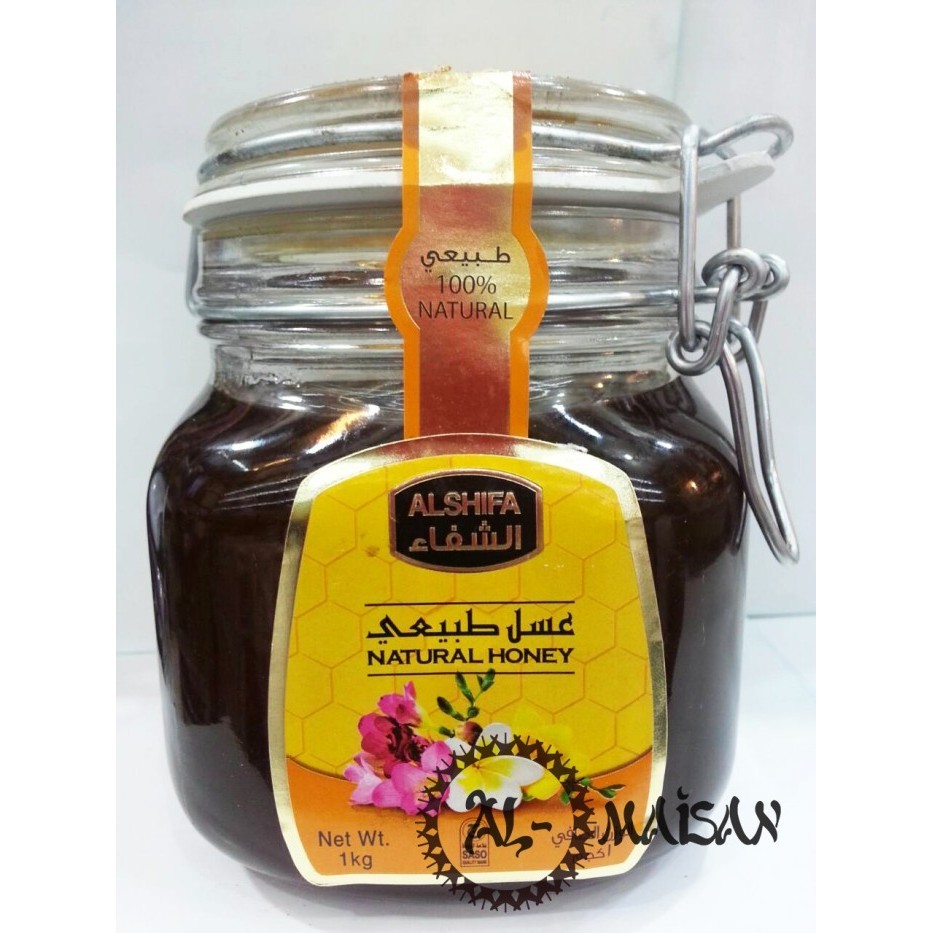 

Ready Madu Alshifa (1kg)