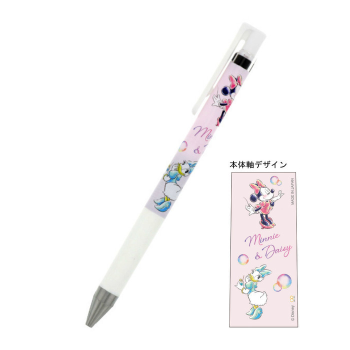 

Ready Pilot Juice Up Disney Pixar Sanrio Gel Ink Pen 0.4mm Limited Edition