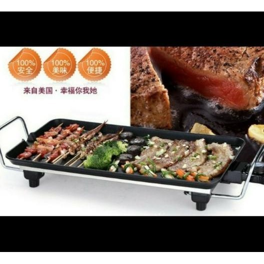 [Ready Stock] Promo Panggangan Korea Bbq Pan Listrik Electrik Bakaran Kompor