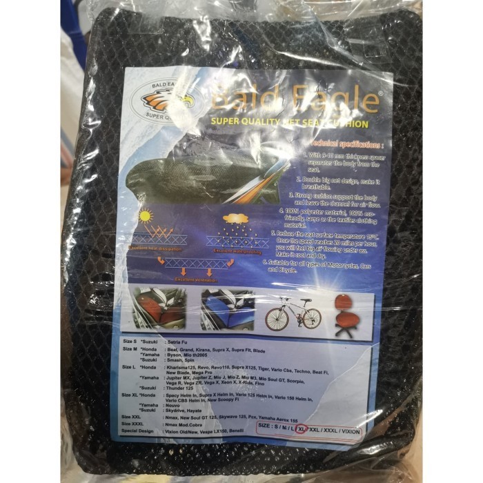 Sarung Jok Jaring Jok Motor Xl Vario 125 150 Scoopy Fi BALD EAGLE