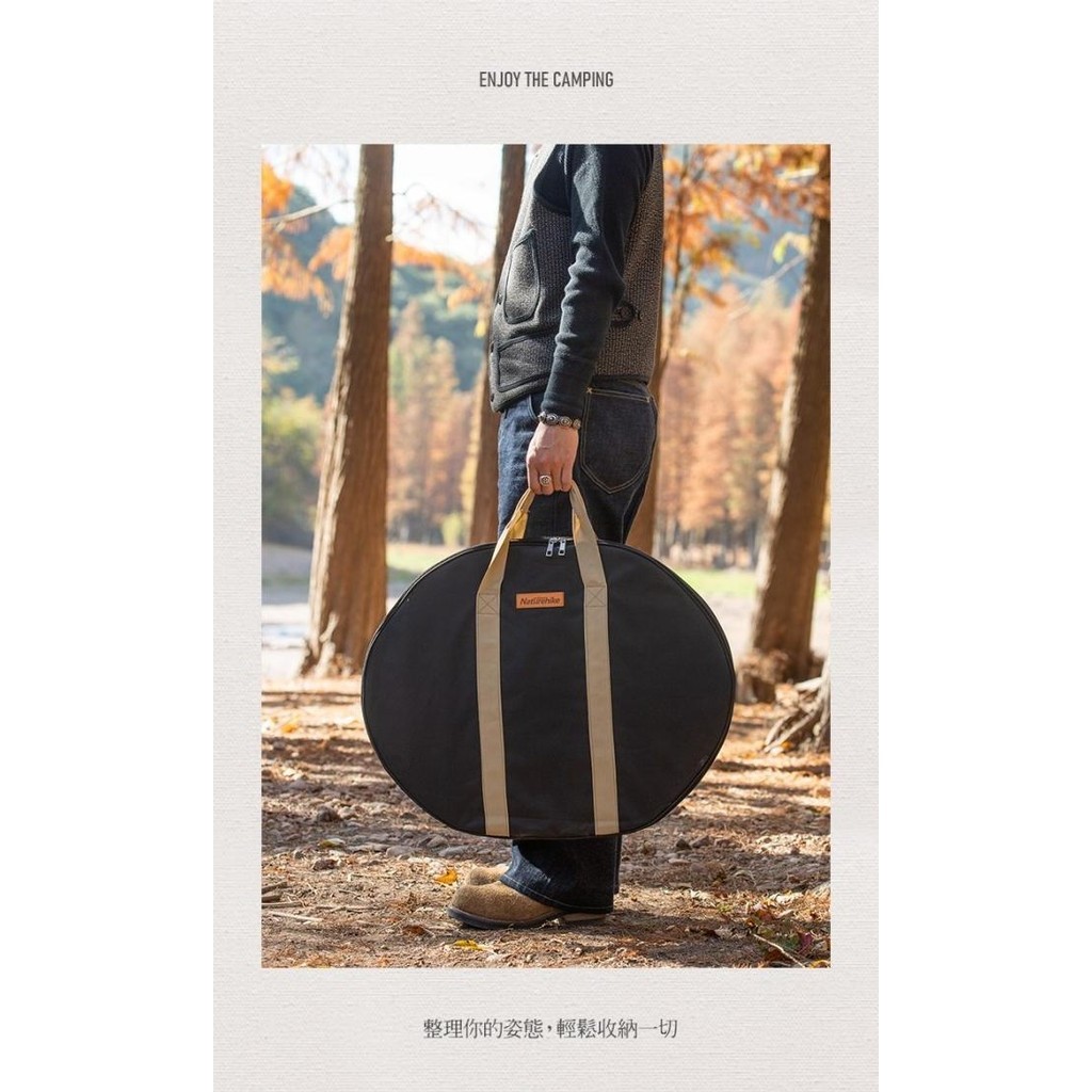 [Ready] Baking Pan / Pemanggang Besar Naturehike Nh20Sk003