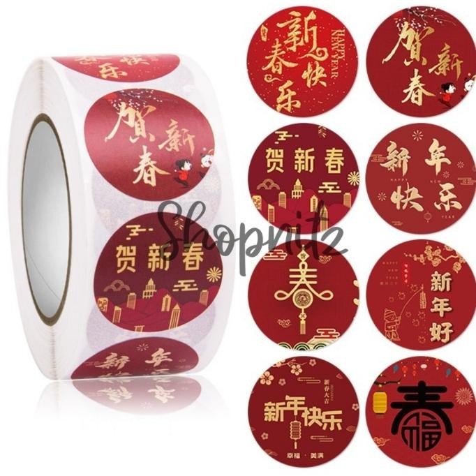 

Sticker Roll Imlek Hoki 2.5cm Stiker Toples Hok CNY Bulat Tempelan Fu
