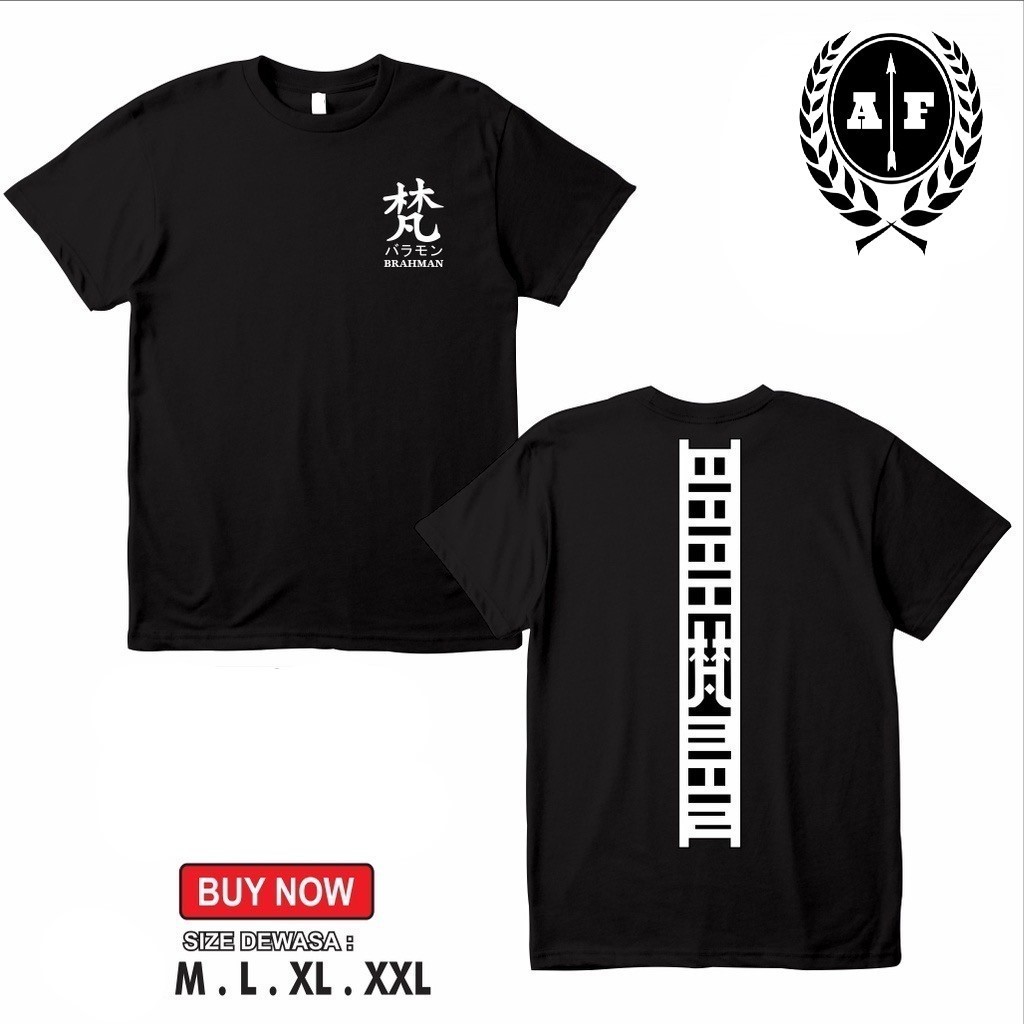 EXMON Tshirt Anime Tokyo Revengers Brahman