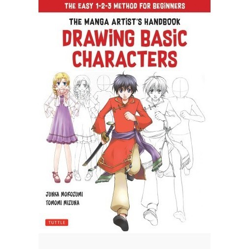 

The Manga Artist's Handbook - Drawing Basic Characters ( D )