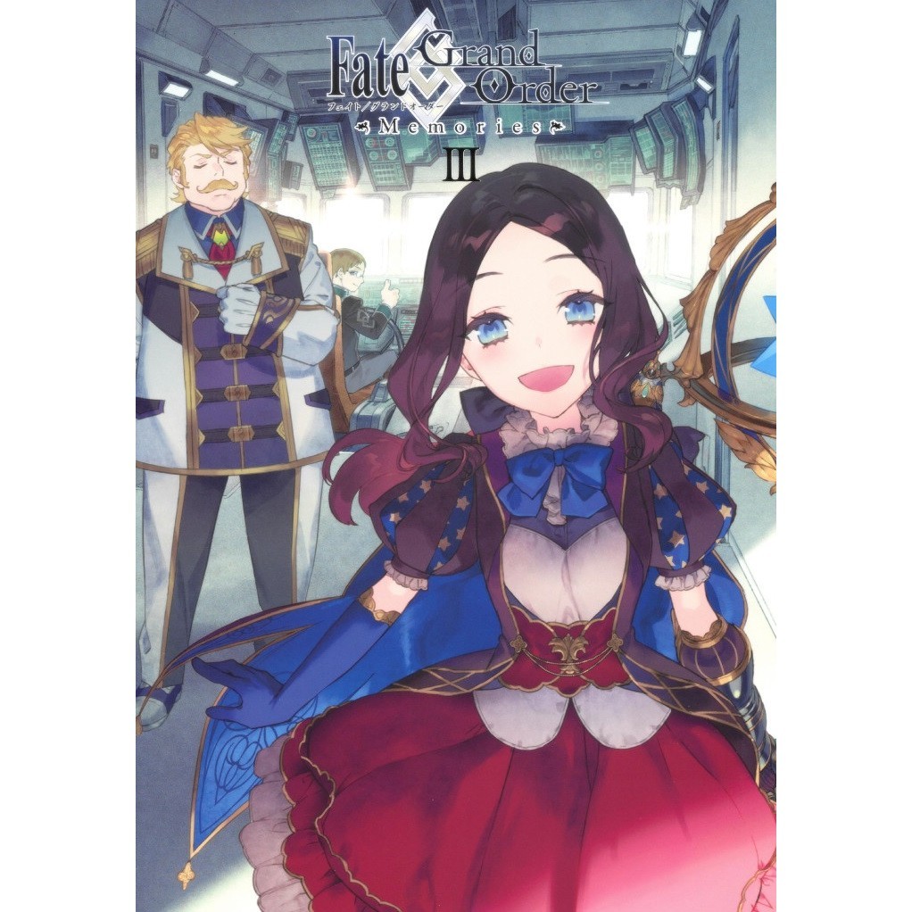 

Fate ⁄ Grand Order Memories III - Craft Essence Art Book ( Artbook / D )