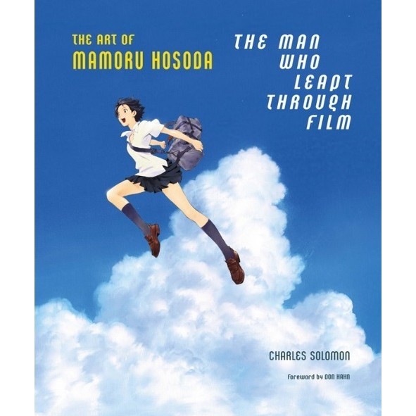 

The Man Who Leapt Through Film - The Art of Mamoru Hosoda ( D )