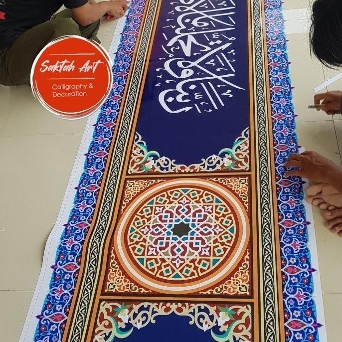 wallpaper stiker kaligrafi masjid bahan vinyl