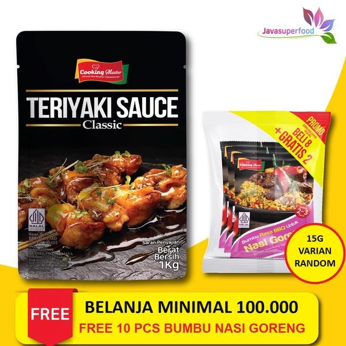 

OppaOppa Saus Teriyaki/Teriyaki Sauce/Sauce Saus Steak BBQ Halal 1Kg HFS