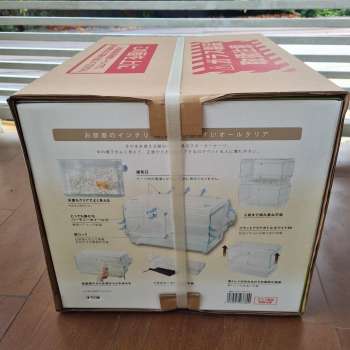 GEX Glass Harmony 450 Plus (kandang hamster)