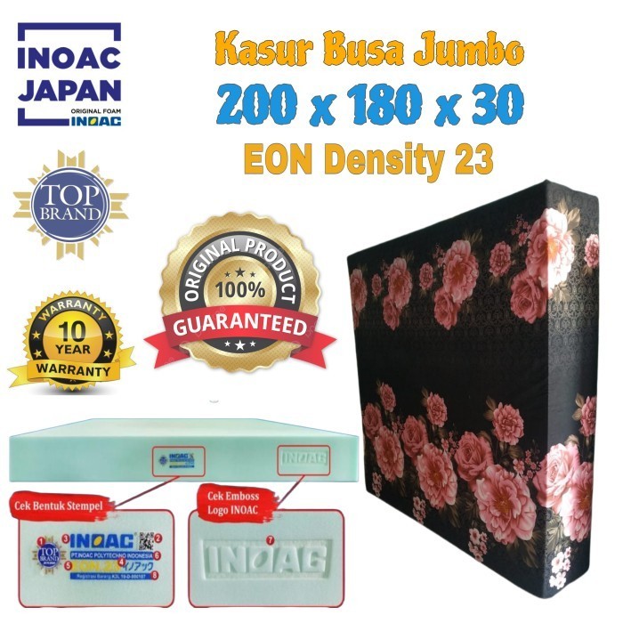 Kasur Inoac No.1 Ukuran 200X180X30 Eon D23