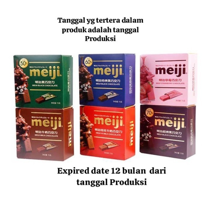 

Ready Meiji Black Chocolate 75 gram