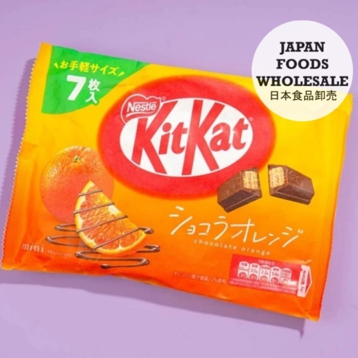 

Ready KitKat Chocolate Orange Flavor / coklat jepang / cemilan impor