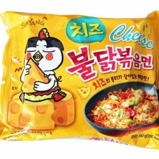 

Samyang Green Chesee Hot Buldak Halal Mui 140 Gram