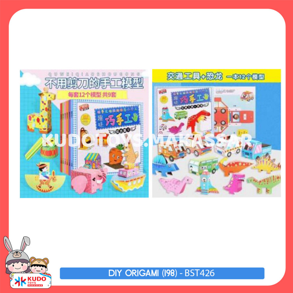 

MAINAN KERJAINAN TANGAN DIY ORIGAMI - BST426