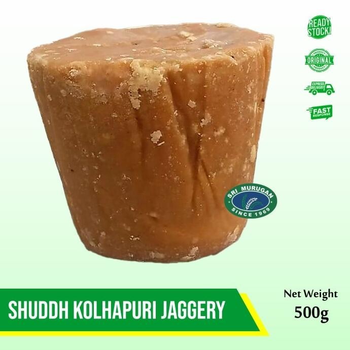 

SHUDDH KOLHAPURI JAGGERY 500 GM