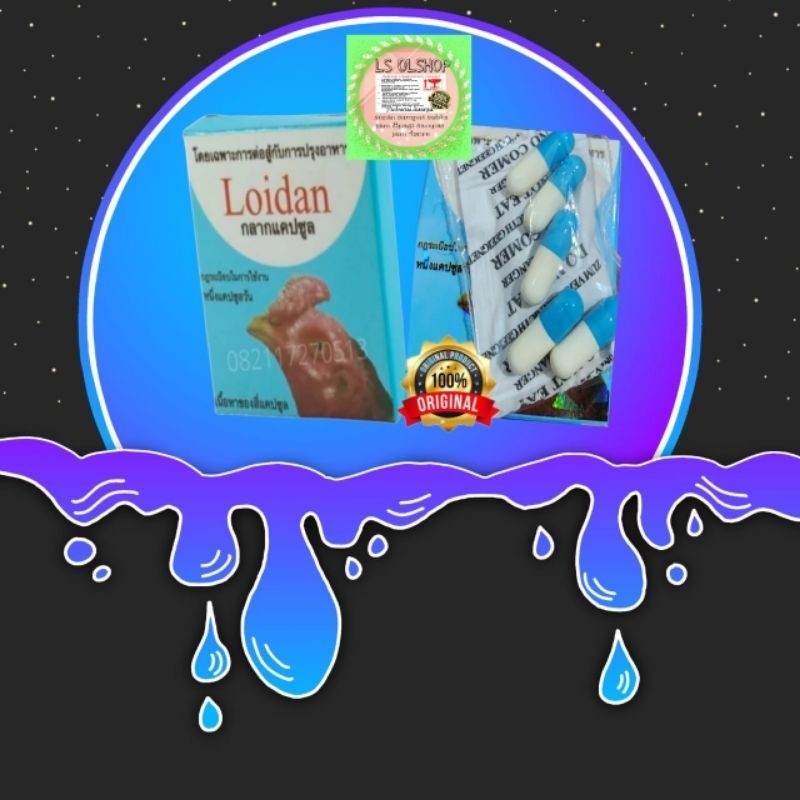 LOIDAN obat kurap ayam kapsul kurap