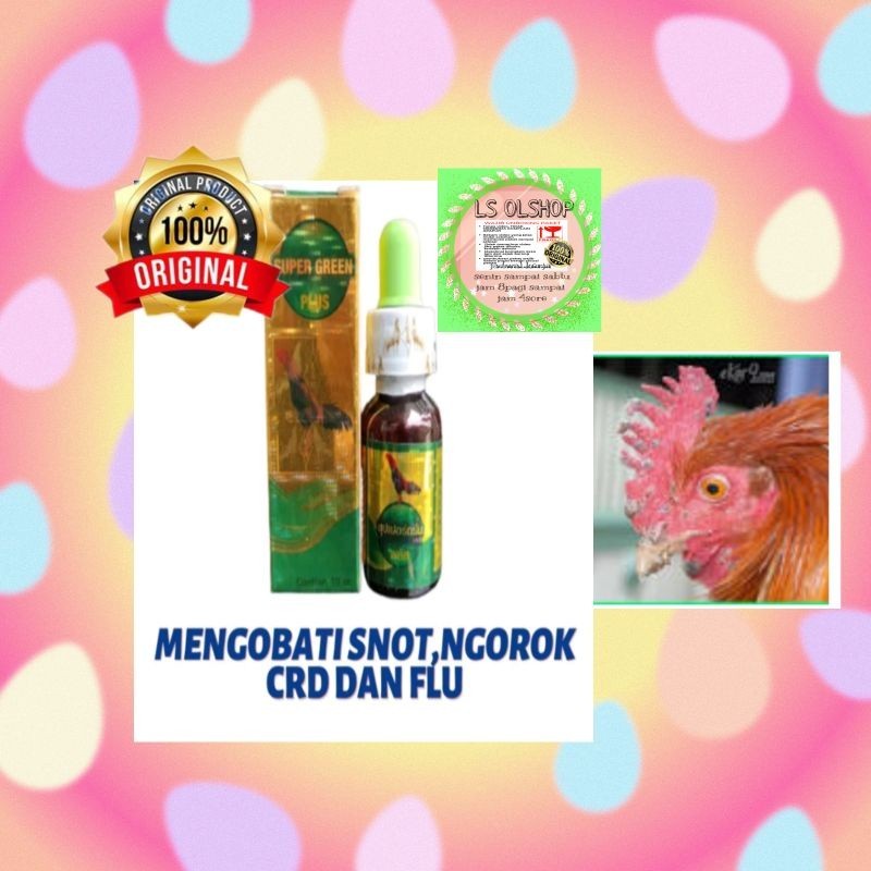 super green plus super green ksm ayam snot ngorok flu diare super green 10 ml impor thailand