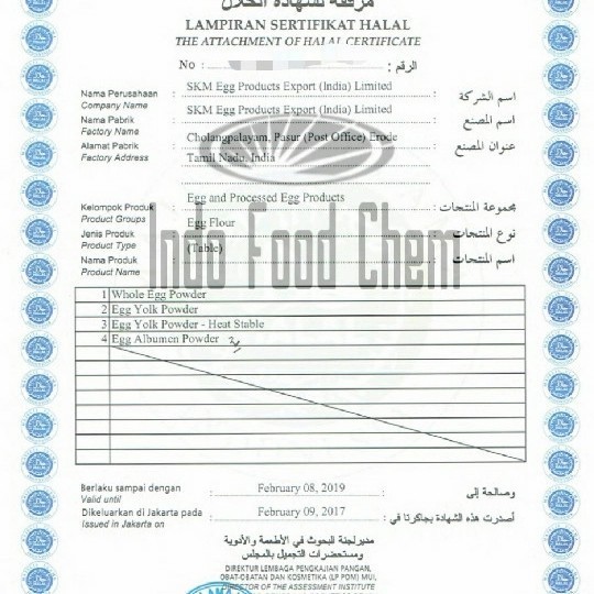 

WHOLE EGG POWDER - TEPUNG TELUR 1000GR