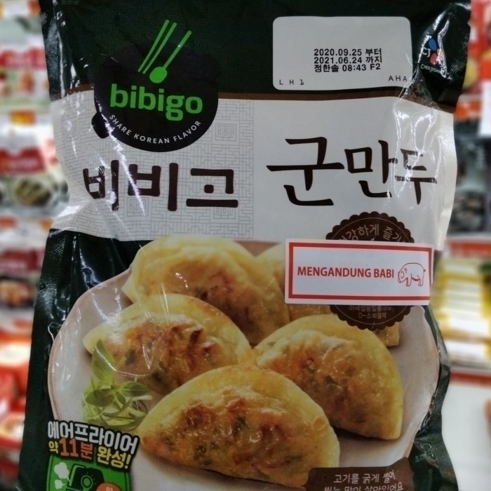

BIBIGO GUN MANDU /CRISPY POTSTICKERS (MANDU GORENG)450GR